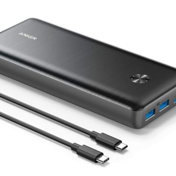 Anker PowerCore III Elite 25600 87W PD USB-C Power Bank 25.600mAh Power Delivery - A1291H11