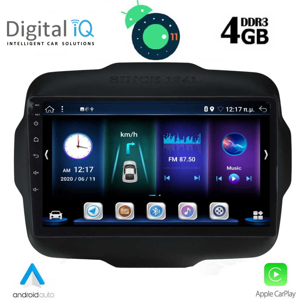 DIGITAL IQ BXD 6290_GPS (9inc)