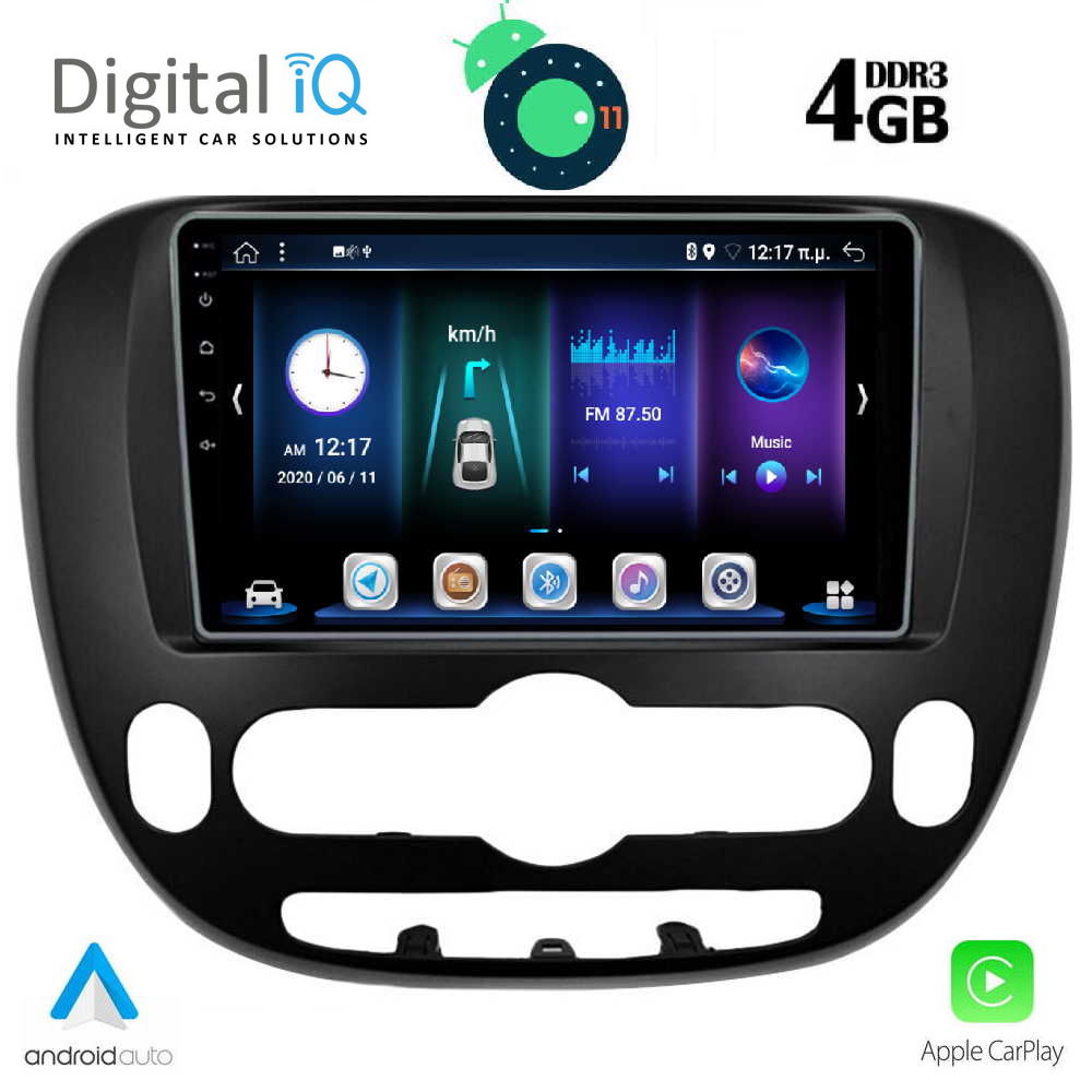 DIGITAL IQ BXD 6321_GPS (9inc)