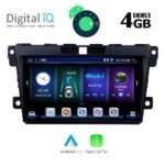 DIGITAL IQ BXD 6389_GPS (9inc)