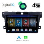 DIGITAL IQ BXD 6389_GPS (9inc)