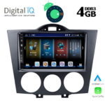 DIGITAL IQ BXD 6394_GPS (9inc)