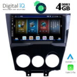 DIGITAL IQ BXD 6395_GPS (9inc)