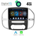 DIGITAL IQ BXD 6429_GPS (10inc)