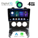 DIGITAL IQ BXD 6515_GPS A/C (9inc)