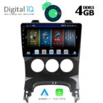 DIGITAL IQ BXD 6515_GPS A/C (9inc)