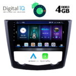 DIGITAL IQ BXD 6549_GPS (9inc)