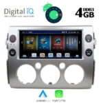 DIGITAL IQ BXD 6717_GPS (9inc)