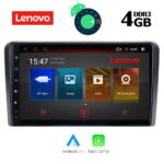 LENOVO SSX 9003_GPS (9inc)