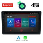 LENOVO SSX 9004_GPS (9inc)