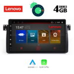 LENOVO SSX 9042_GPS (9inc)