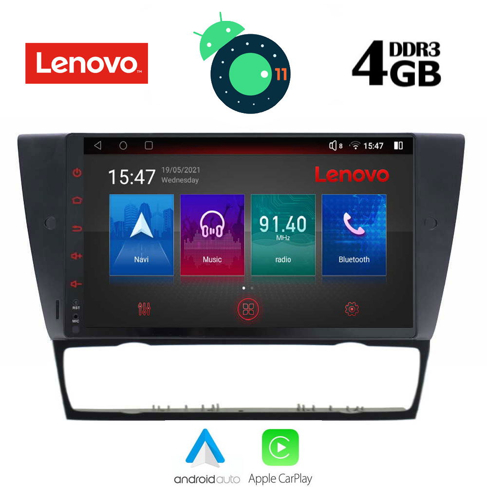 LENOVO SSX 9043_GPS (9inc)