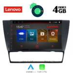 LENOVO SSX 9043_GPS (9inc)