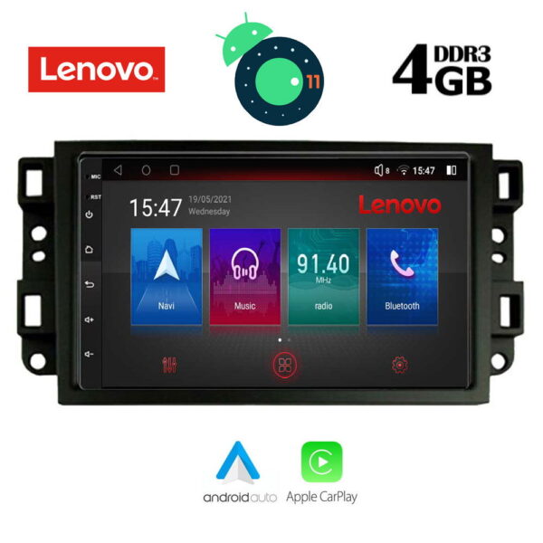 LENOVO SSX 9070_GPS (10inc)