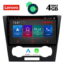 LENOVO SSX 9073_GPS (9inc)