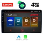 LENOVO SSX 9081_GPS (9inc)