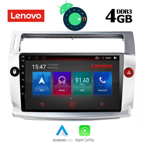 LENOVO SSX 9084_GPS (9inc)