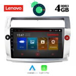 LENOVO SSX 9084_GPS (9inc)