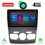 LENOVO SSX 9085_GPS (10inc)