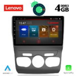 LENOVO SSX 9085_GPS (10inc)