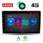 LENOVO SSX 9102_GPS (9inc)