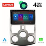 LENOVO SSX 9126_GPS (9inc)