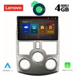 LENOVO SSX 9126_GPS (9inc)