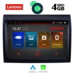 LENOVO SSX 9140_GPS (9inc)