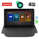 LENOVO SSX 9150_GPS (9inc)