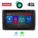 LENOVO SSX 9151_GPS (10inc)