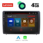 LENOVO SSX 9151_GPS (10inc)