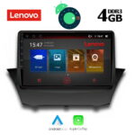 LENOVO SSX 9154_GPS (9inc)