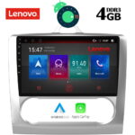 LENOVO SSX 9156_GPS CLIMA (9inc)