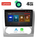 LENOVO SSX 9156_GPS CLIMA (9inc)