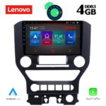 LENOVO SSX 9166_GPS (9inc)