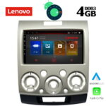 LENOVO SSX 9170_GPS (9inc)