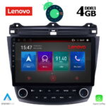 LENOVO SSX 9182_GPS (10inc)