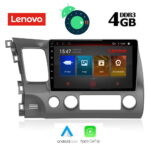 LENOVO SSX 9188_GPS (10inc)