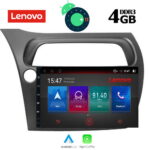 LENOVO SSX 9189_GPS (9inc)