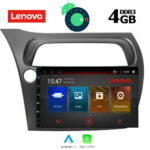 LENOVO SSX 9189_GPS (9inc)