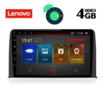 LENOVO SSX 9199_GPS (10inc)