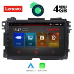 LENOVO SSX 9201_GPS (9inc)