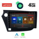 LENOVO SSX 9205_GPS (9inc)