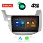 LENOVO SSX 9211_GPS (10inc)