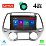 LENOVO SSX 9227_GPS CLIMA (9inc)