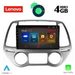 LENOVO SSX 9227_GPS CLIMA (9inc)