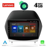 LENOVO SSX 9235_GPS (10inc)