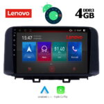 LENOVO SSX 9237_GPS (9inc)