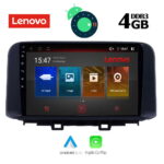 LENOVO SSX 9237_GPS (9inc)