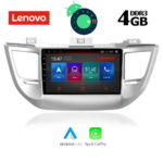 LENOVO SSX 9243_GPS (9inc)